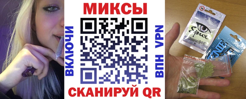 Бутират 99% Завитинск