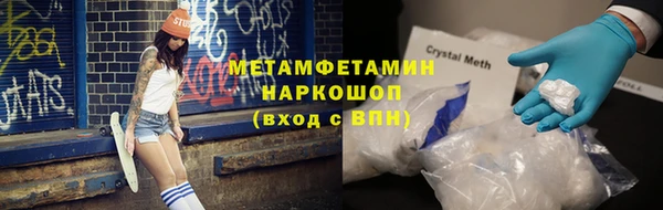 a pvp Богородск