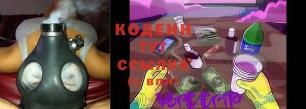 спайс Богородицк