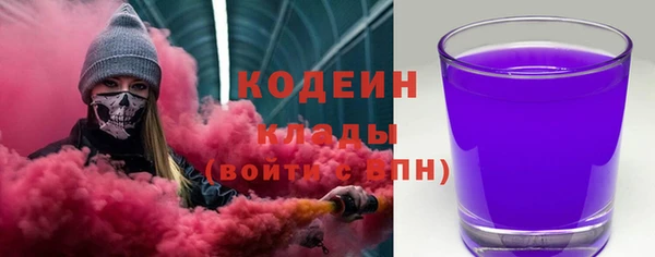 спайс Богородицк