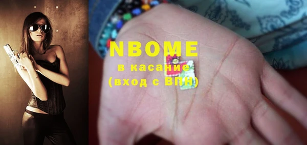 ешки Богданович