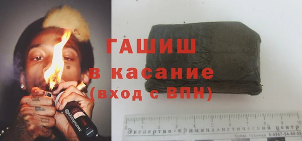ешки Богданович