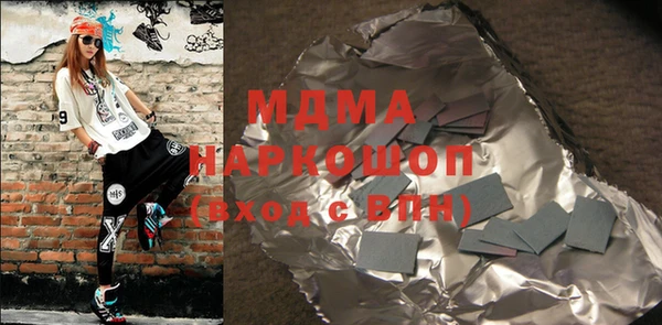 ешки Богданович
