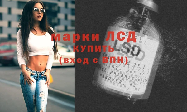 a pvp Богородск