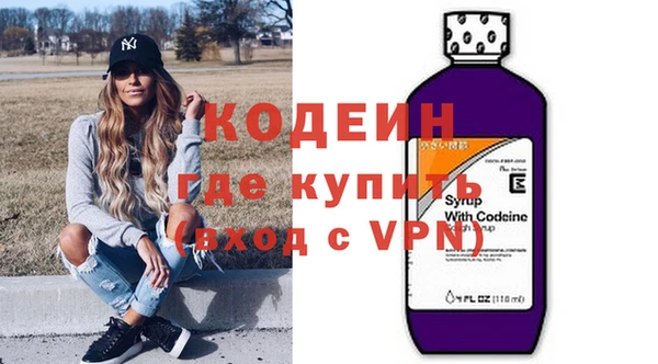a pvp Богородск
