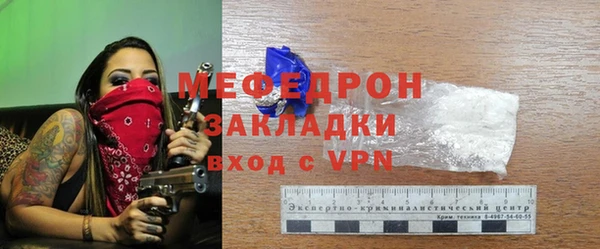 ешки Богданович