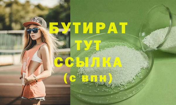a pvp Богородск