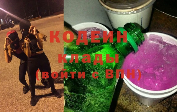 a pvp Богородск