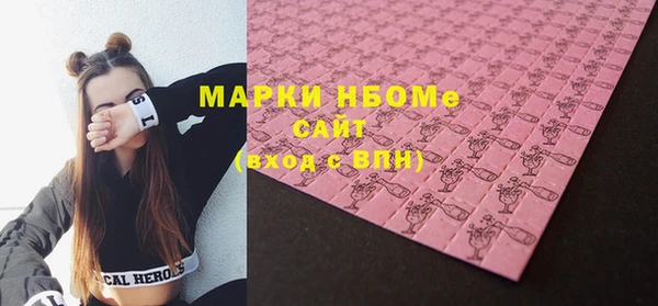 ешки Богданович