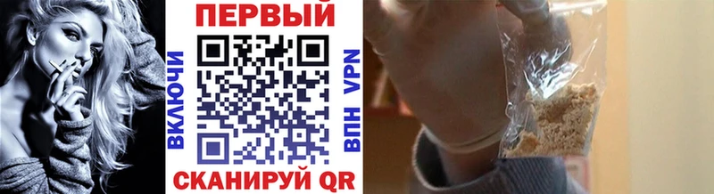 ссылка на мегу ссылки  Завитинск  МЕТАМФЕТАМИН витя  купить наркоту 